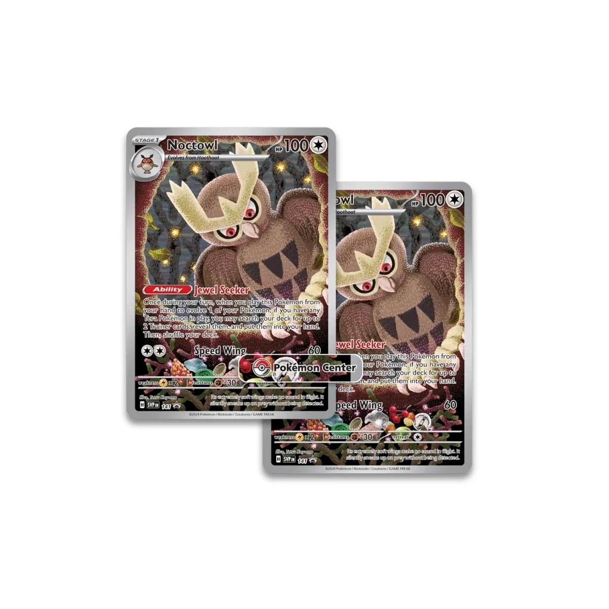 Stellar Crown Elite Trainer Box (ETB)