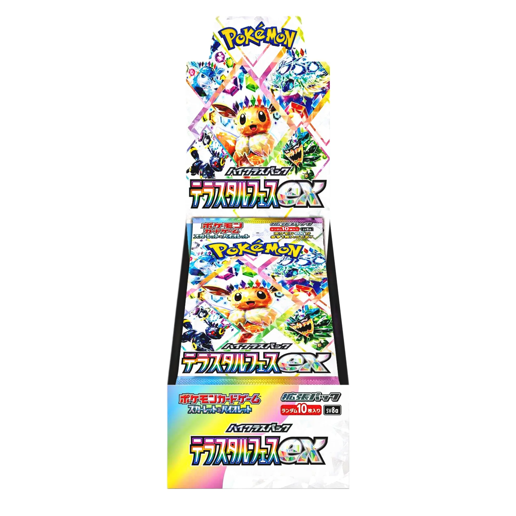 Pokémon TCG: Terastal Festival Booster Box (Japanese)