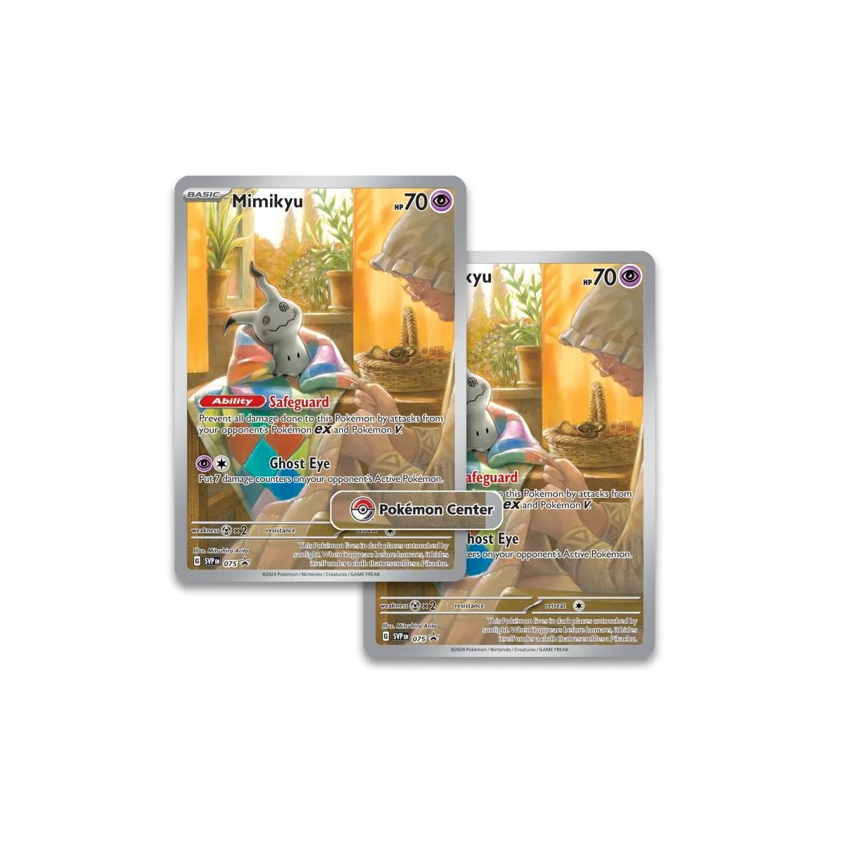 Paldean Fates Elite Trainer Box
